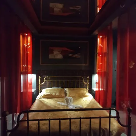 La Quiete 圣马赛罗